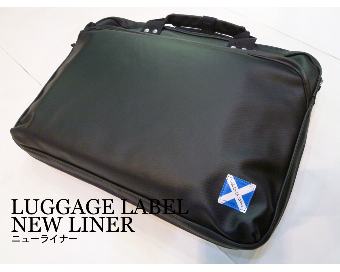 吉田カバン LUGGAGE LABEL NEW LINER/ラゲッジレーベル・ニュー