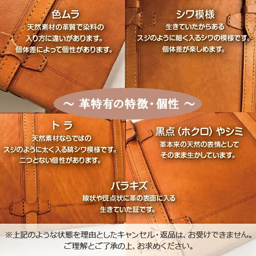 カワノバッグ / カワノ ヌメ革 トランクケース 75cm