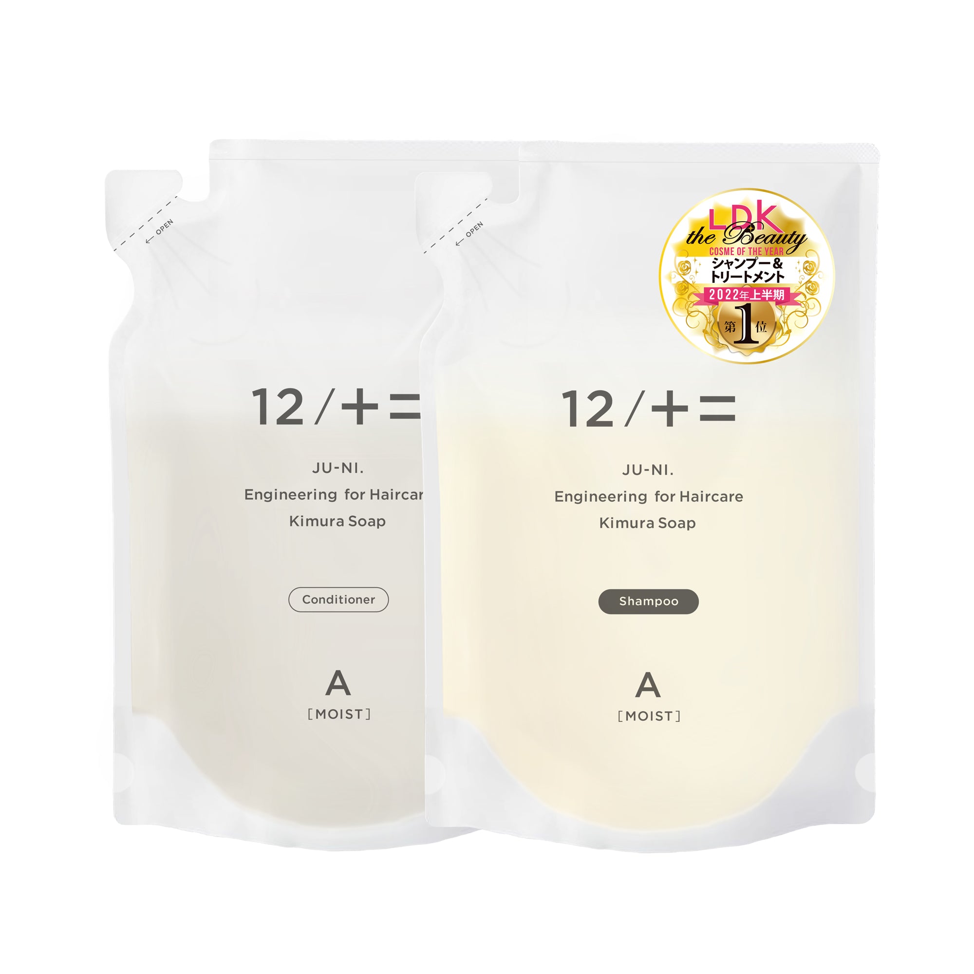 A_cee195f0-3c89-4cbc-8d81-