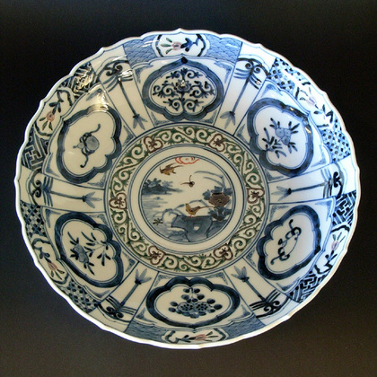 金沢駅前 九谷焼黒龍堂: 1081020山本長左-鉢 アーカイブ