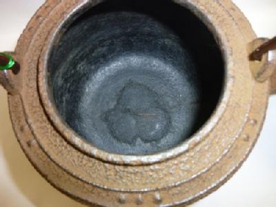 鉄瓶 万代屋（もずや）京釜 13代和田美之助【販売】-茶道具は京都