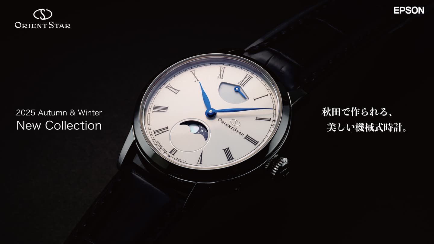 SEIKO SAVE THE OCEAN= of 「素敵な時間をあなたと共に」黒澤時計店