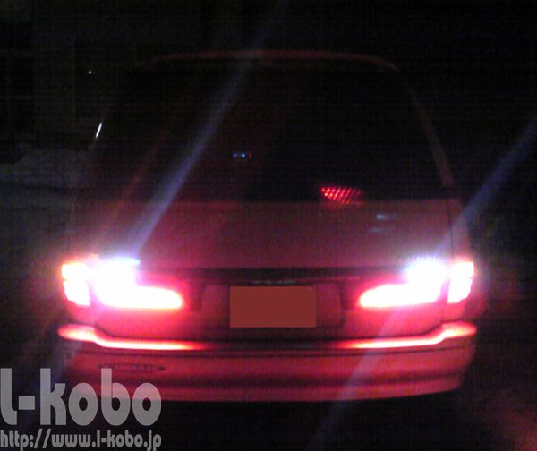 TCRエスティマテールランプ1 ｜【エルコボ】ヘッドライト、テール