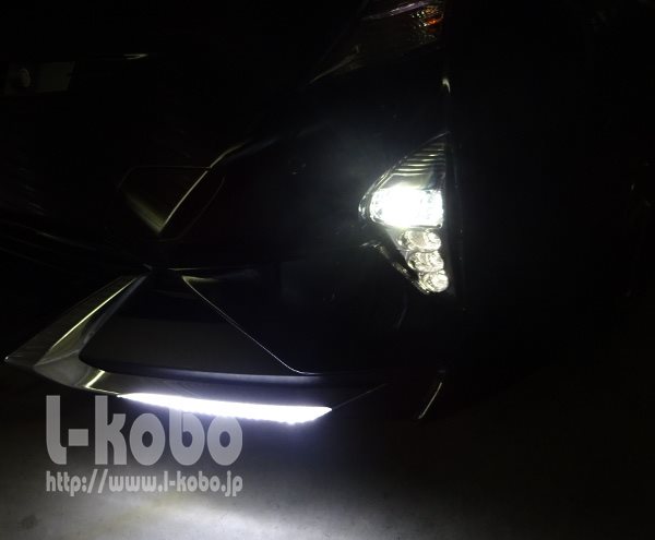 50プリウスモデリスタエアロのデイライト シーケンシャルウインカー