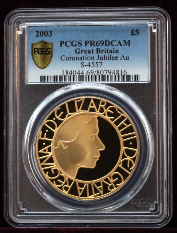 イギリス 2003年 5ポンドプルーフ金貨 エリザベスII 戴冠50年記念