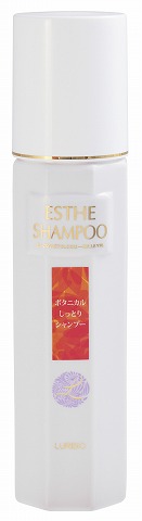 特殊美剤 | 化粧品のルリビオ