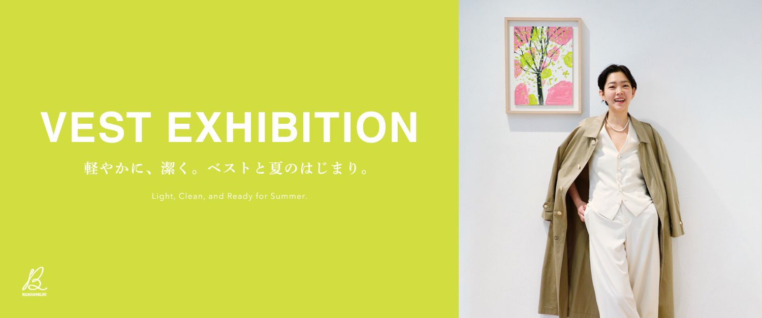 MADISONBLUE オンラインストア / マディソンブルー公式通販