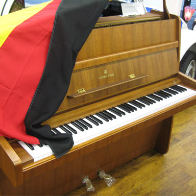 ドイツ スタインウェイ Z 名古屋のピアノ専門店 親和楽器