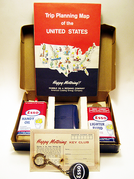 エッソグッズの商品紹介