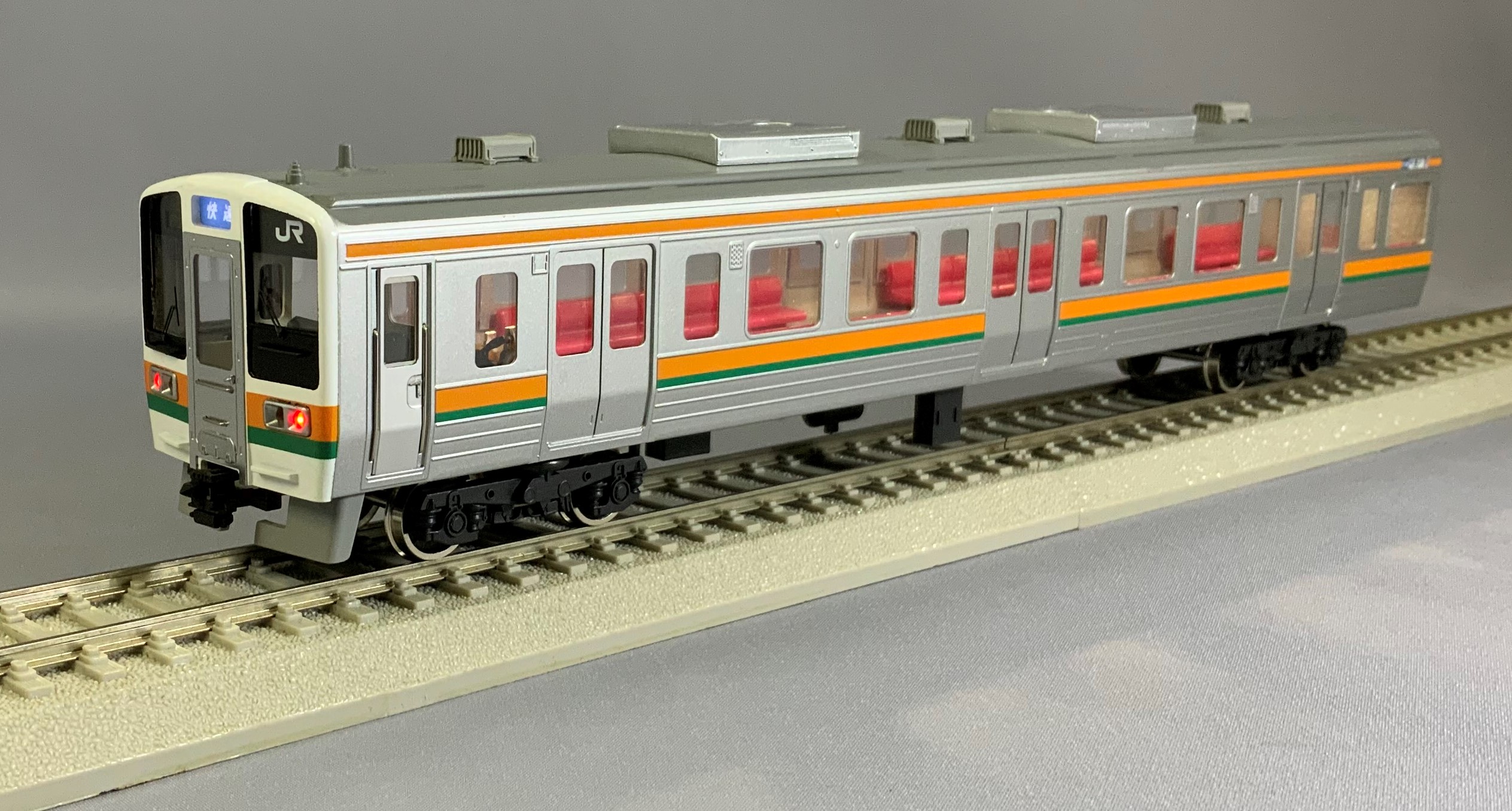 JR東海 211系5000番台・311系 - 鉄道模型の総合メーカー 株式会社エンドウ