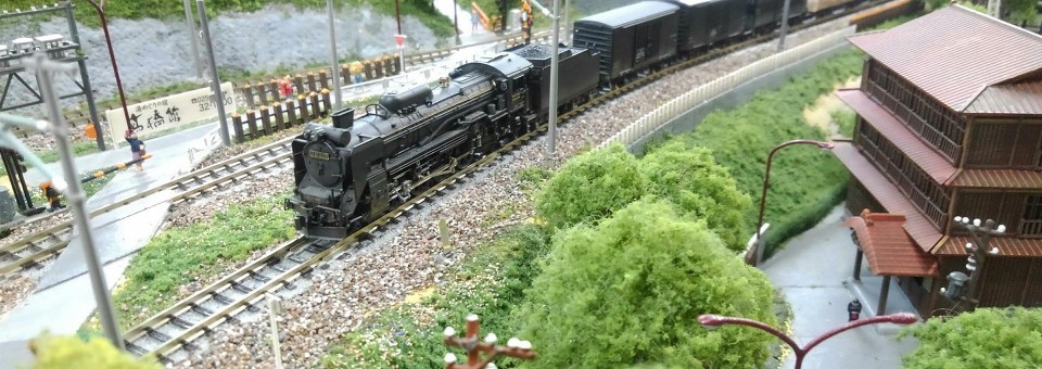 鉄道模型走行会が開催されました｜イベントレポート｜イベント・企画