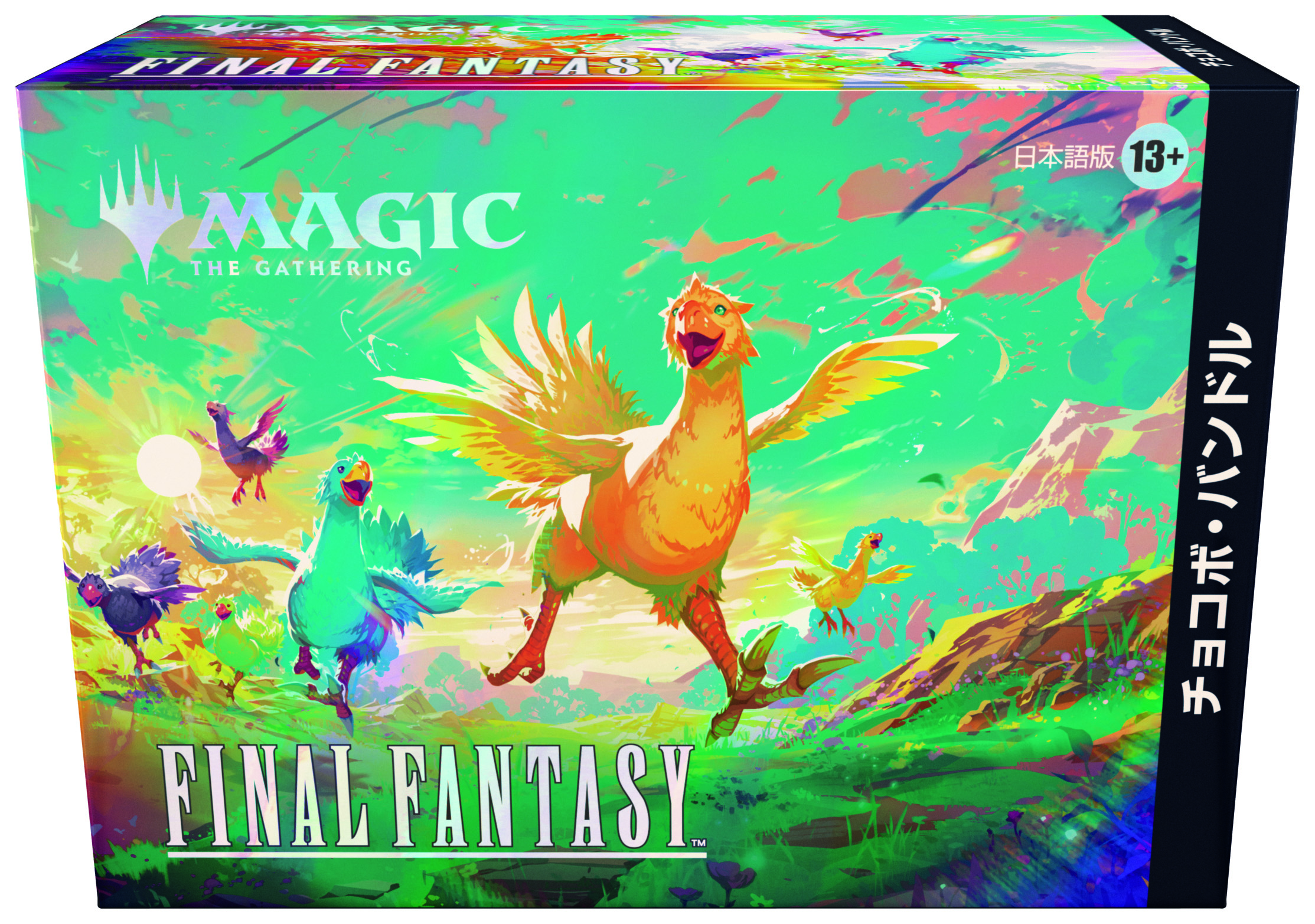 マジック：ザ・ギャザリング——FINAL FANTASY』新製品を発表 2026年