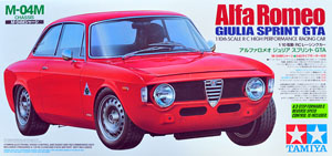 Tamiya Alfa Romeo Giulia Sprint GTA (1996) | RC/GrabBag.com