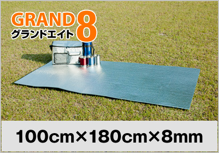 ☆《アルミロールマットの折畳みタイプ》極厚 15mm マット(600mm