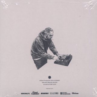 DJ Kiyo / Trademark Sound – The Alchemist (CD), Royalty | 中古