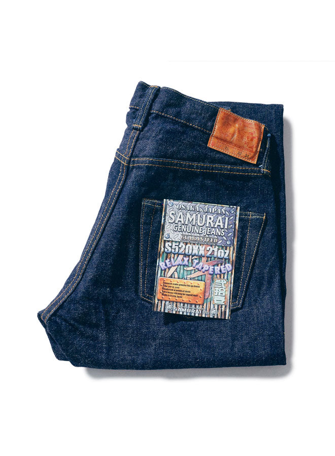 S520XX21oz 21oz Relax Tapered – SAMURAI JEANS ONLINE STORE