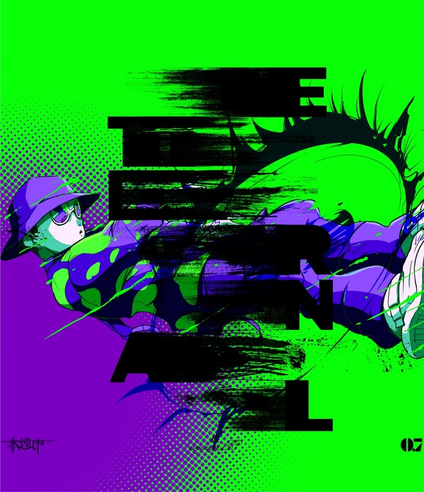 DISCOGRAPHY | amazarashi