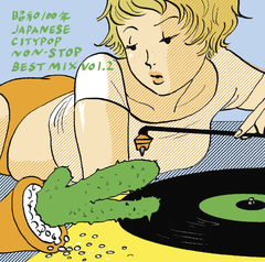 RELAXIN' WITH JAPANESE LOVERS VOLUME 6 ～WE LOVE JAPANESE LOVERS