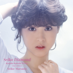 Complete Bible ～Seiko Matsuda All Singles Collection | 松田聖子