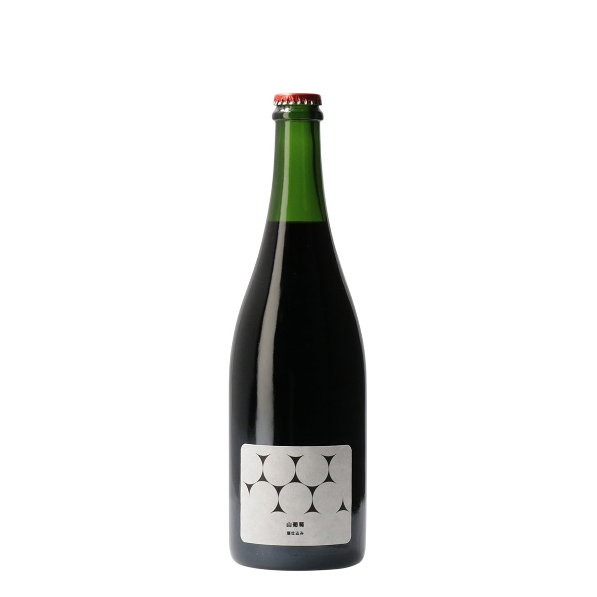 山葡萄 2017 /島之内フジマル醸造所 /赤ワイン /ミディアムボディ