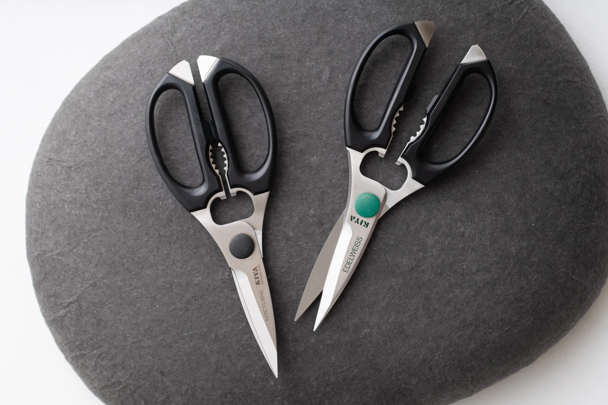 料理ばさみ｜木屋