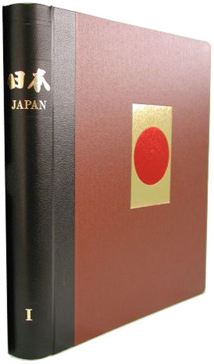 郵趣売店｜日本切手アルバム ボストーク 日本切手アルバム