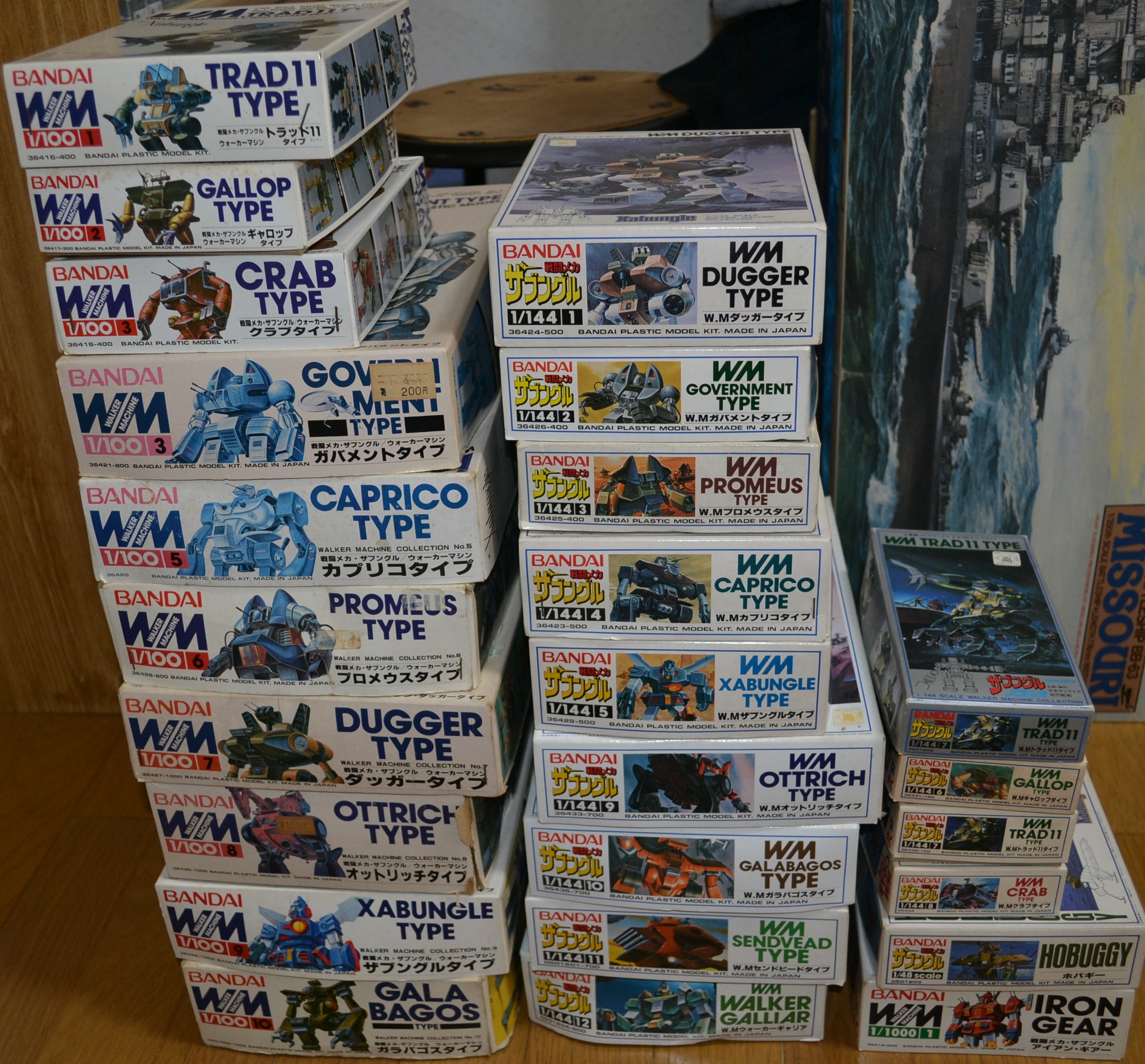 山田模型 | 店長の80年代ロボットアニメ＆プラモ大好き！