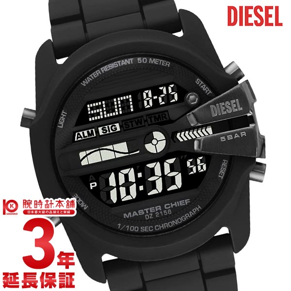 ディーゼル DIESEL DZ2158 メンズ｜腕時計本舗