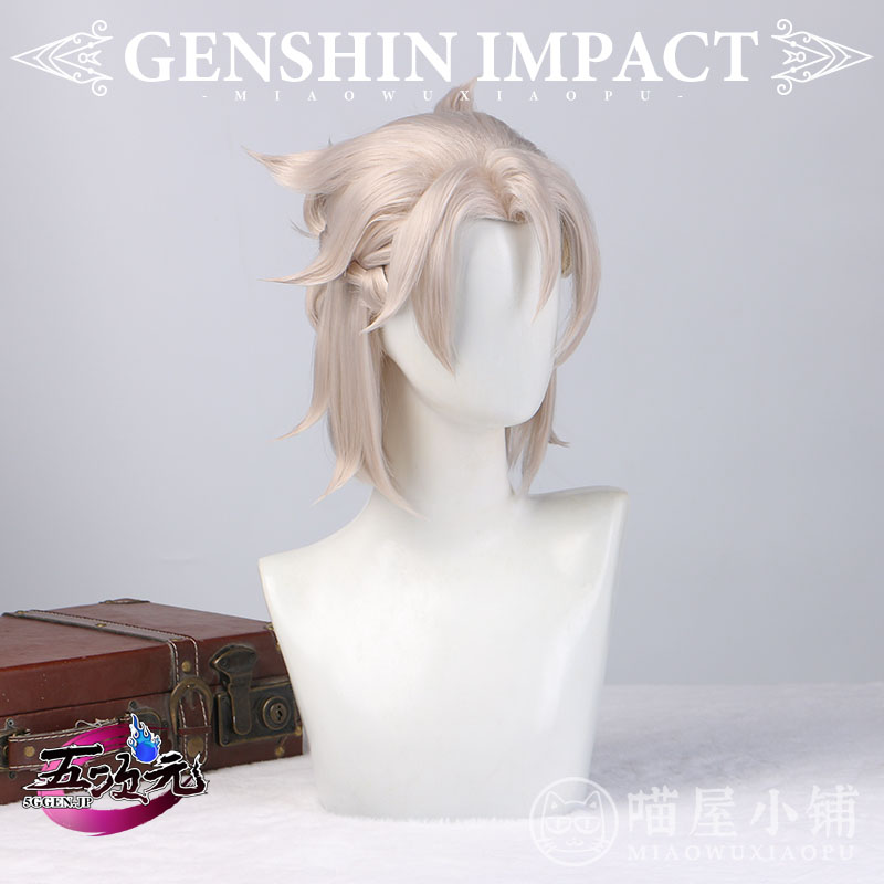 猫屋小舗 原神 コスプレ アルベド ウィッグ
