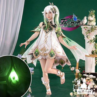 猫屋小舗 原神 コスプレ ナヒーダ 衣装