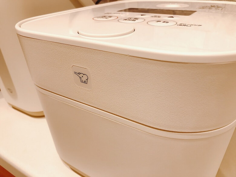 象印「STAN」炊飯器（NW-SA10）レビュー｜離乳食も作れてマットな外観