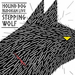 HOUND DOG「HOUND DOG 20050709 日本武道館