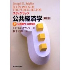 G3 G3の検索結果 - 通販｜セブンネットショッピング