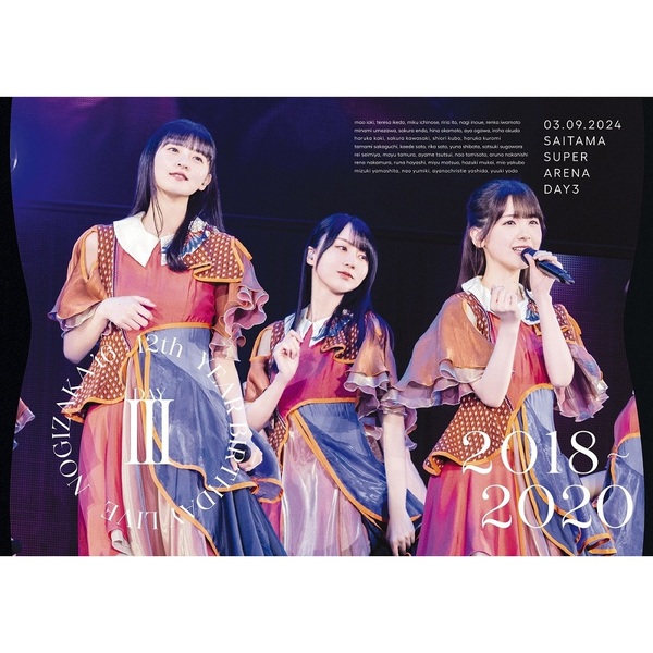 乃木坂46／12th YEAR BIRTHDAY LIVE