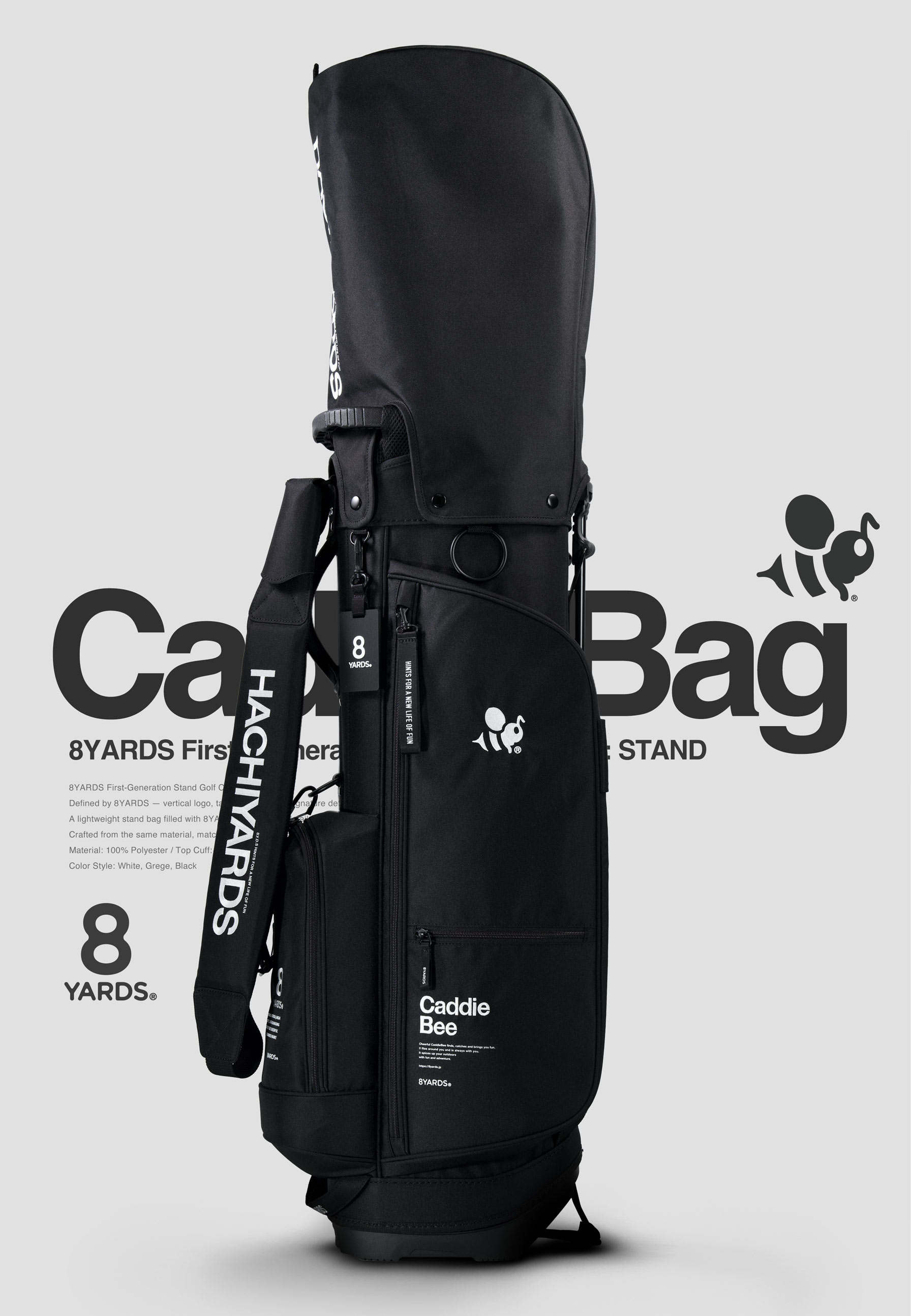 8YARDS | CADDIEBAG STAND