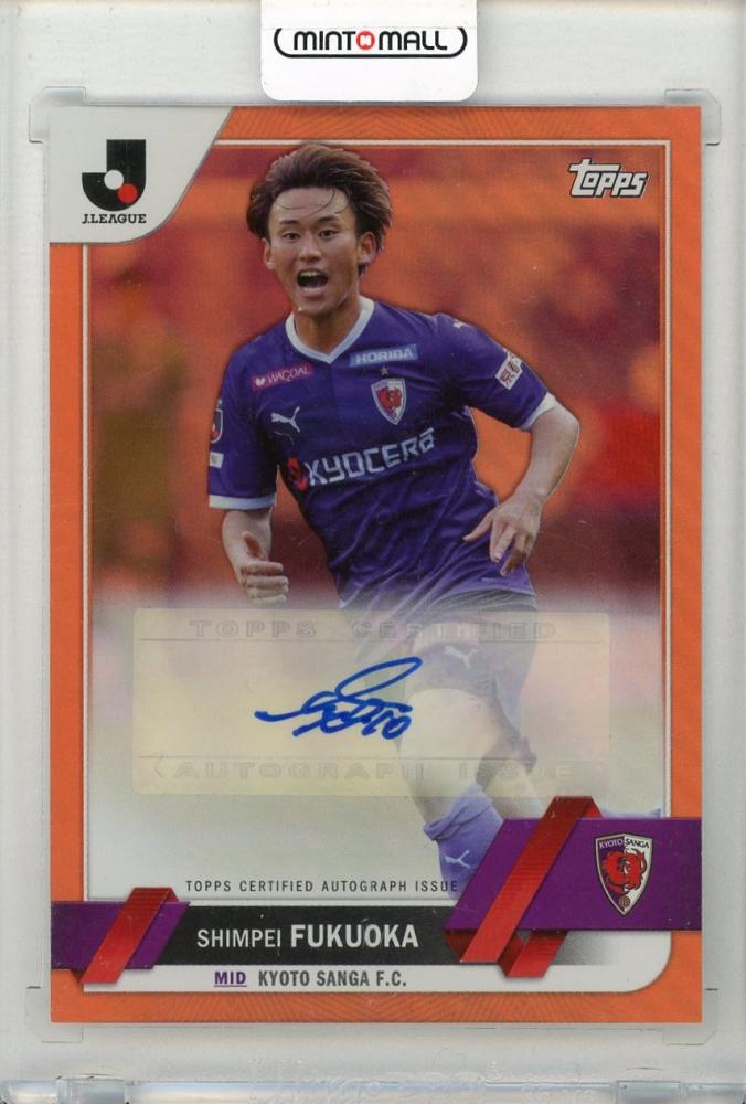ミントモール / MINT 新宿店 / 2023 TOPPS Jリーグ フラッグシップ