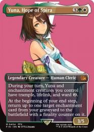 ミントモール / MINT GAMES MTG(東日本橋) / 【FIN】【JPN】〈404-M-GW