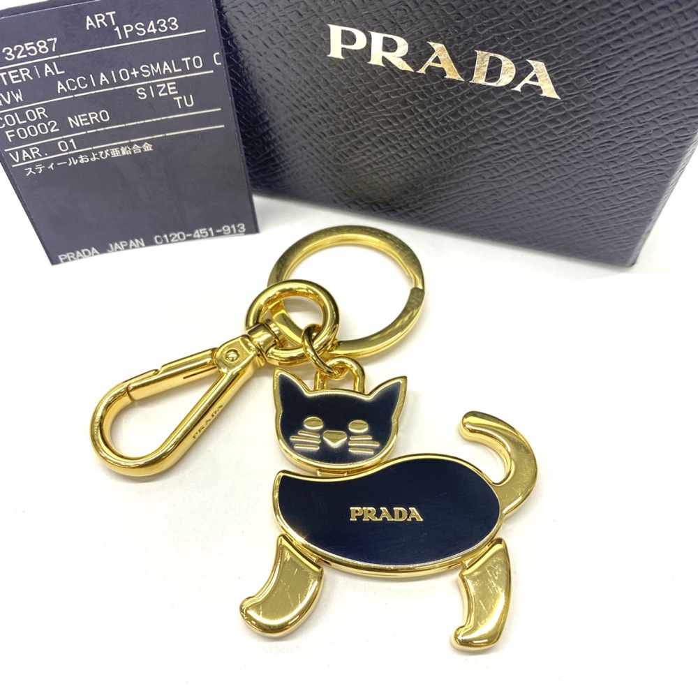 安曇野市 ブランド買取 | プラダ キャット キーホルダー | フクヤマ