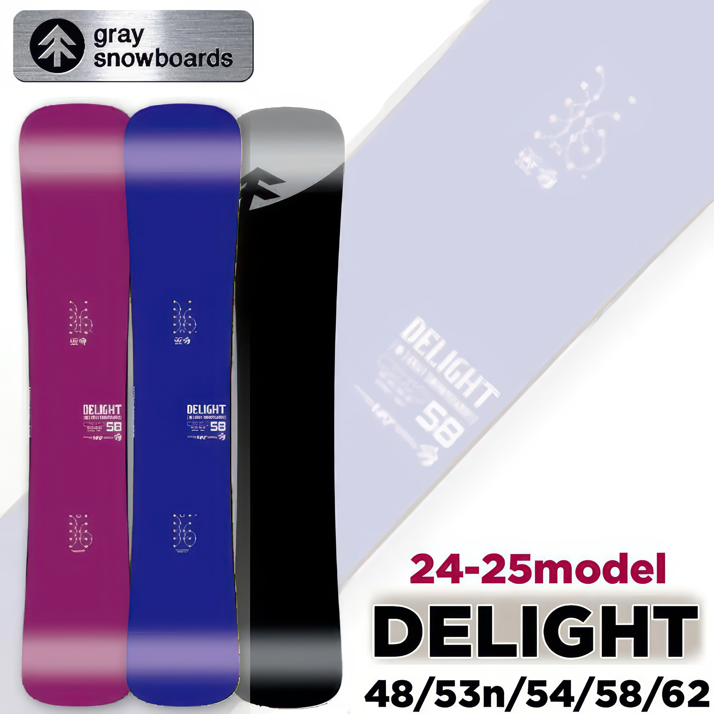 2025 Gray Delight | Powder Bowl LLC