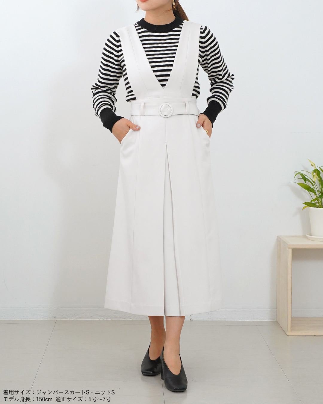 JUMPER SKIRT – 147_ichi_yon_nana