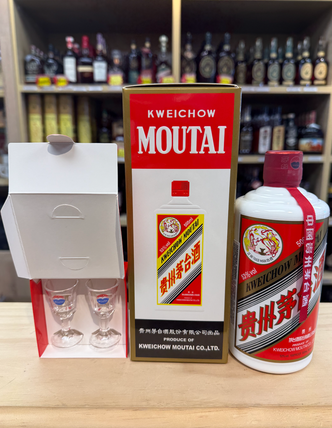 Kweichow Moutai Baijiu 500ml (with 2 cups) | Feng Fine Wine & Spirits