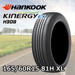 HANKOOK Laufenn G FIT AS-01 LH42 195/65R15 91H｜うさマートジャパン