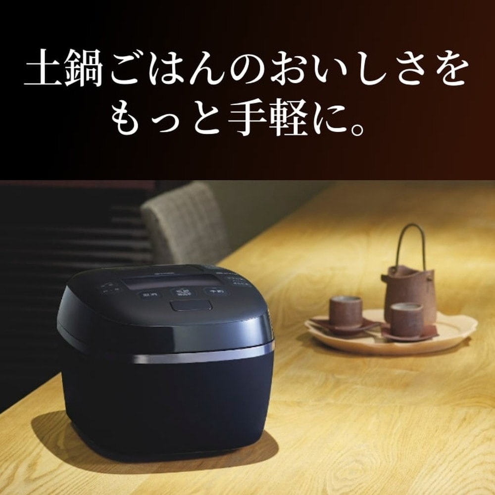 タイガー魔法瓶 圧力IHジャー炊飯器 1升 フォグブラック JPI-X180KX