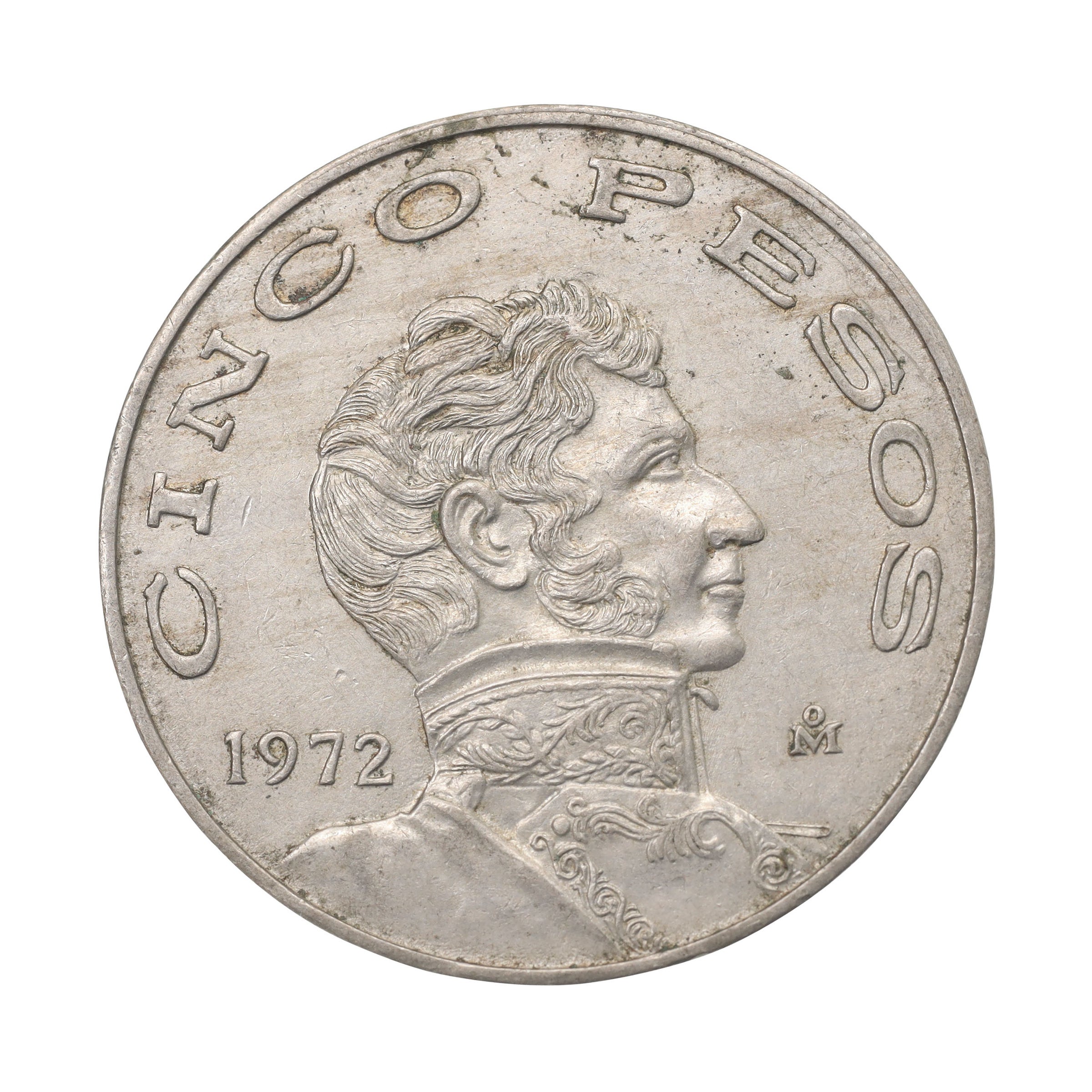 ペルー 1973年 100ソル 銀貨 ペルー日本貿易100周年記念 Peru 100
