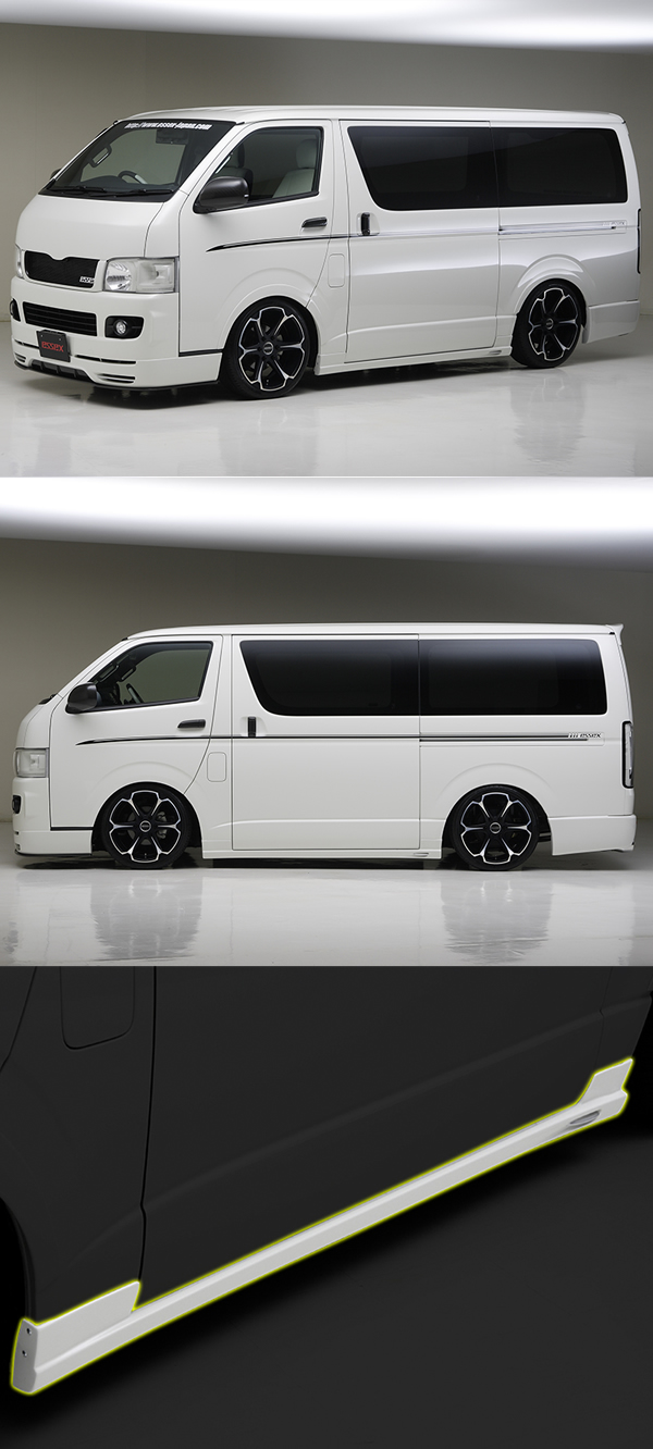 ハイエース用 ESSEX サイドステップVer2を販売中 カスタムパーツ専門店