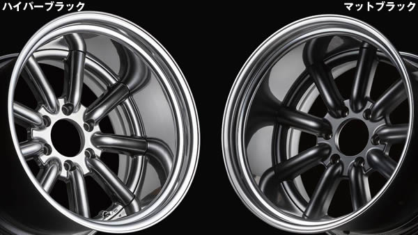 ハイエース用 ファブレス ヴァローネ MC-9 18インチホイール(2ピース