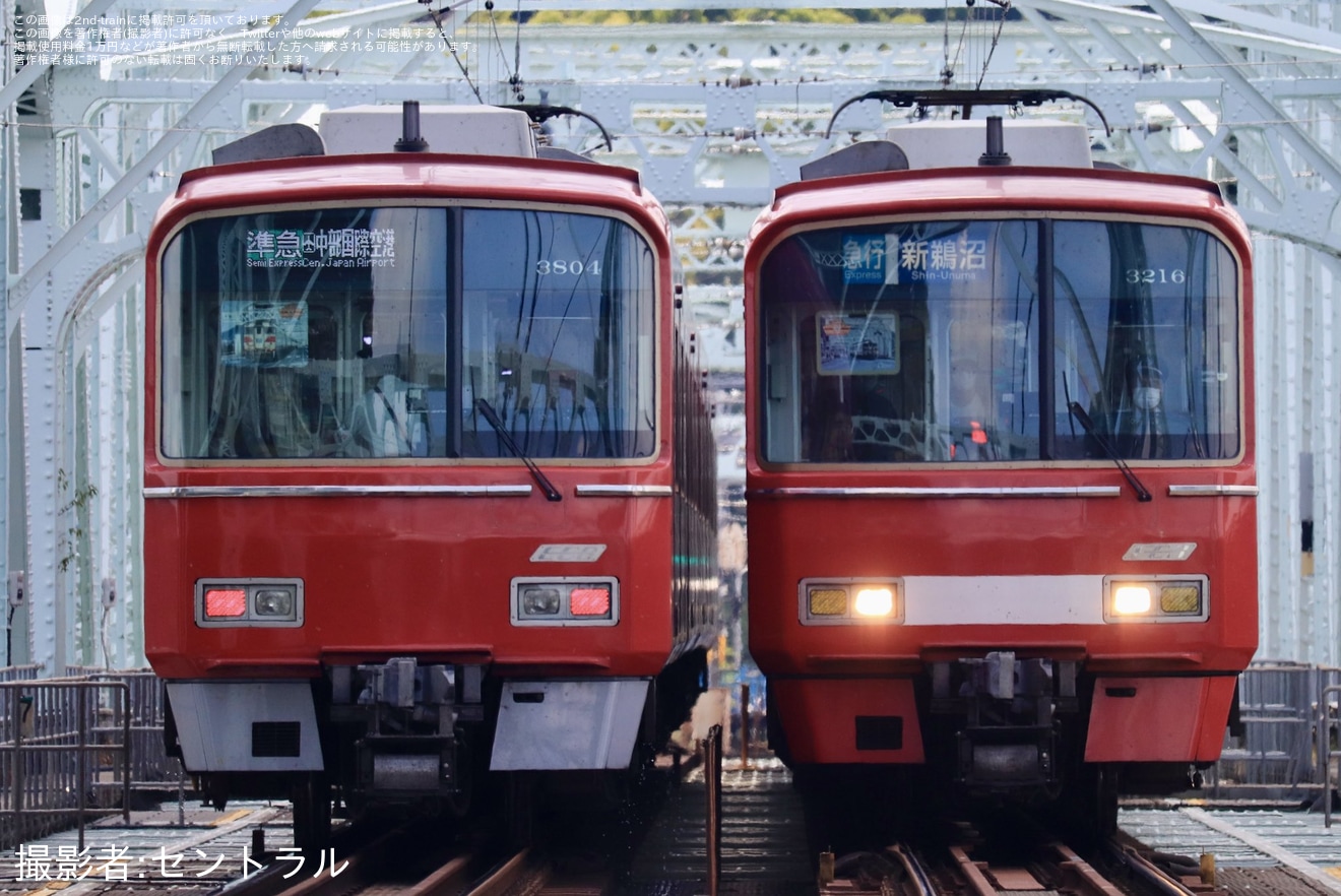 名鉄】「キハ8000系デビュー60周年記念系統板」を取り付けて運転 |2nd