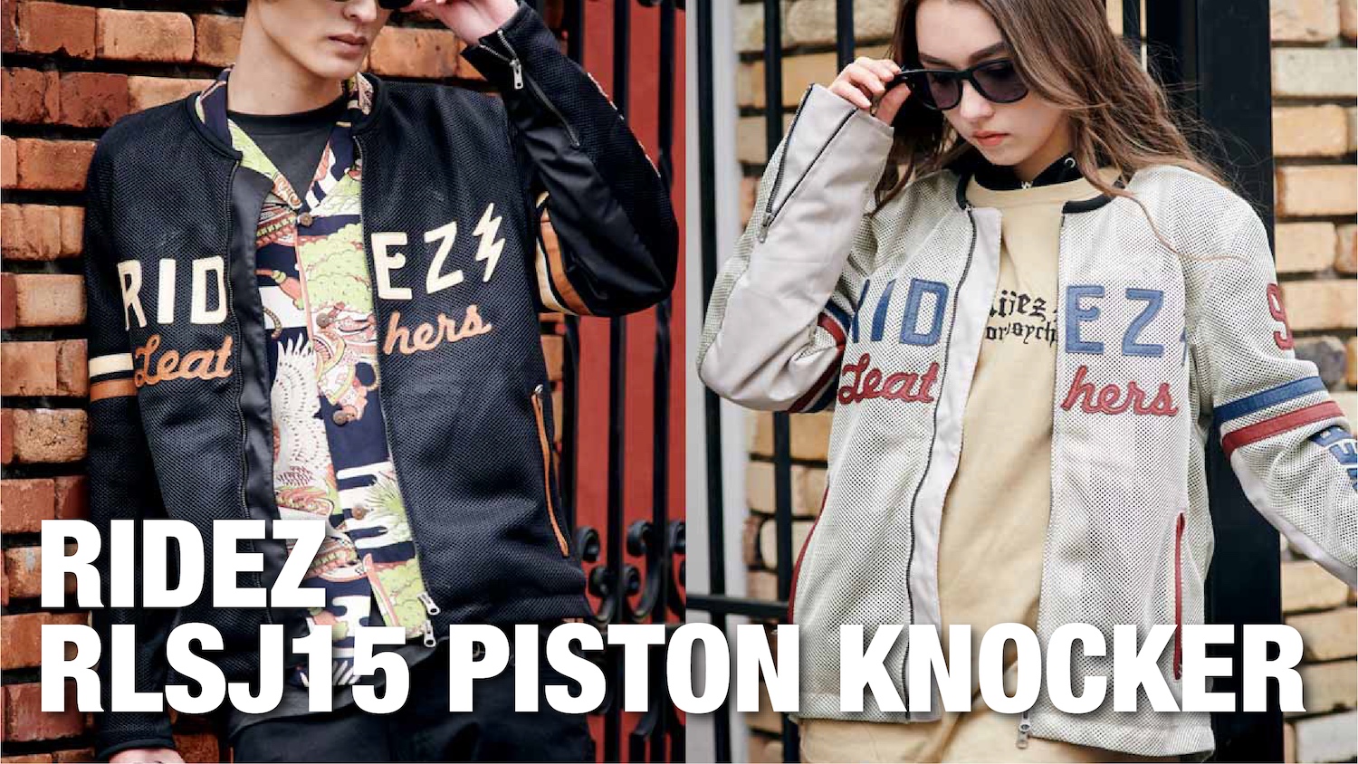 ストライプデザインジャケット 15 ストライプデザイン ジャケット Mサイズ