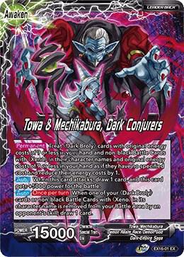 Towa // Towa & Mechikabura, Dark Conjurers - Expansion Deck Box