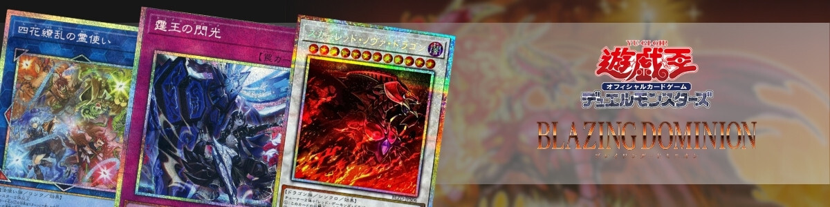 Yu-Gi-Oh! OCG/[LN] Labyrinth of Nightmare]ブラック・マジシャン LN